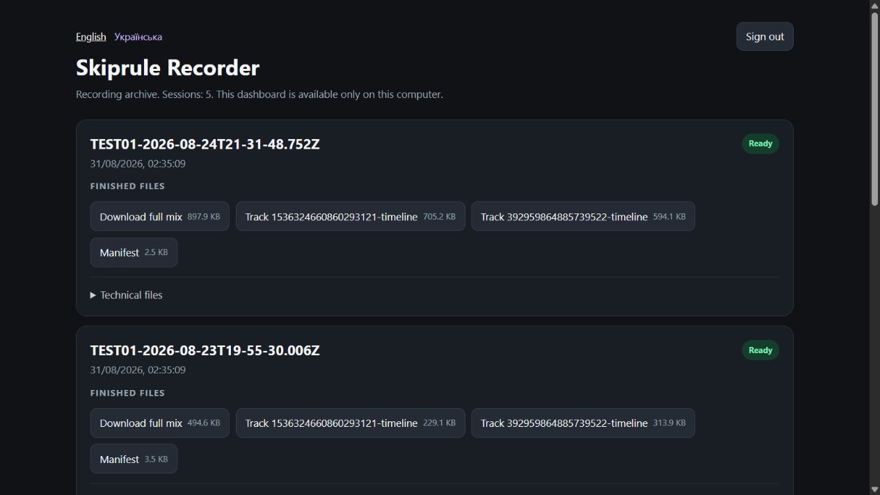 Live Skiprule Recorder archive in English